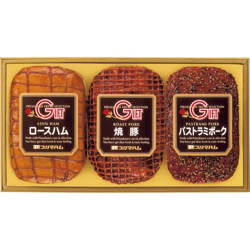 送料無料　プリマハム 岩手ハムギフトセット　ロースハム 350g　焼豚 300g　パストラミポーク 280g