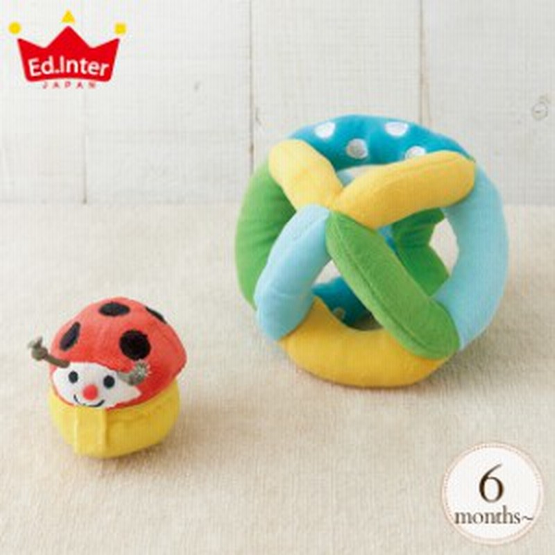 エド インター コロコロころりん 6ヶ月から Ed Inter ラトル 赤ちゃん おもちゃ ベビー ガラガラ 通販 Lineポイント最大1 0 Get Lineショッピング