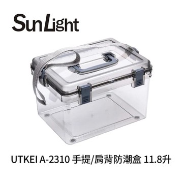 SunLight UTEKI A-2310 手提/肩背 便攜防潮盒 11.8升 附溼度計