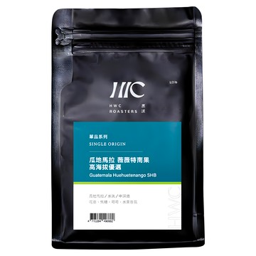 HWC 黑沃咖啡 瓜地馬拉 薇薇特南果 高海拔優選 咖啡豆  227g  1包