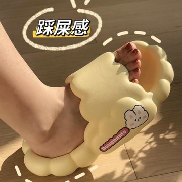 可愛云朵拖鞋女夏季ins潮時尚外穿卡通情侶室內厚底防滑涼拖鞋男