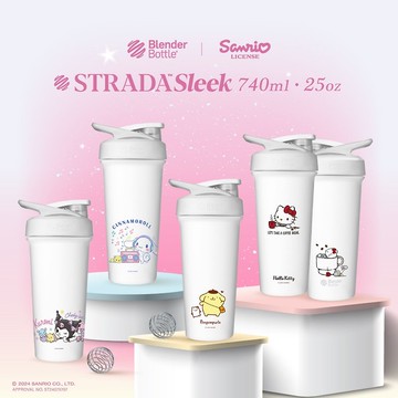 BlenderBottle Strada Sleek 三麗鷗 不鏽鋼鎖扣式保溫隨行杯25oz