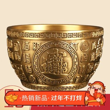 黃銅大小百福缸擺件黃銅聚寶盆招財進寶客廳桌面裝飾開業喬遷禮品