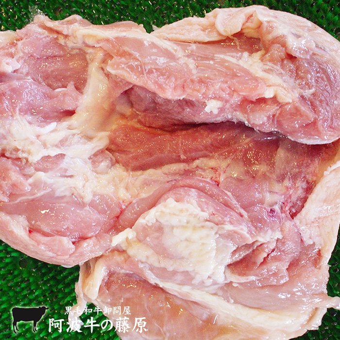 国産 鶏モモ 1kg 鶏肉　鶏 モモ 肉　卸価格で家計のお助け　毎日のお弁当に