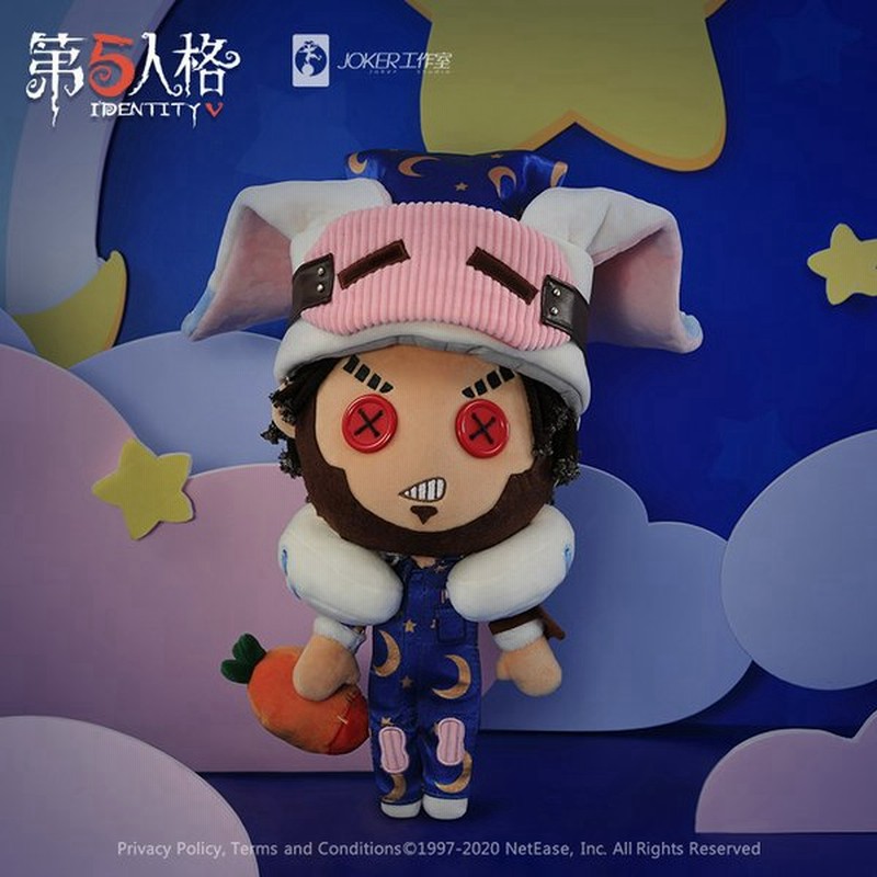 ぬいぐるみ アイデンティティv オフェンス ウィリアム エリス Identityv おもちゃ うさぎさん 公式サイトグッズ 着せ替え 人形 第五人格 プレゼント ギフト 通販 Lineポイント最大0 5 Get Lineショッピング