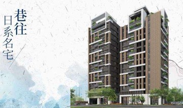 是否叫岳母全看這一間/車站捷運工學三房平車次頂朝南｜台中市南區工學路