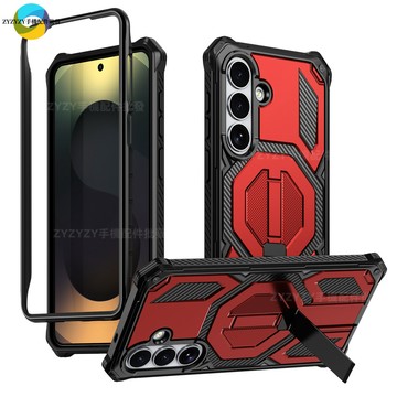 軍工級三防護盾 隱形磁吸金屬支架 適用三星A57 A37 A17 A56 A36 A16 A26 A27 防摔手機殼