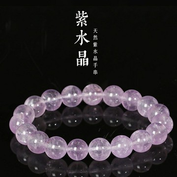 水晶手鍊串珠手繩-6mm/8mm天然紫水晶提升智慧男女飾品2款74ki49【獨家進口】【米蘭精品】