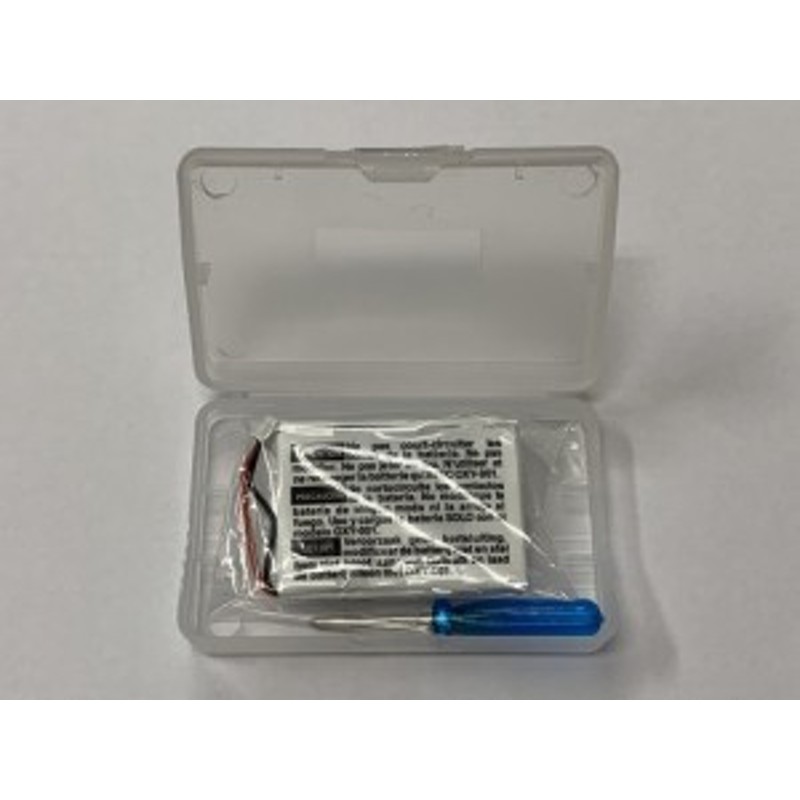 送料無料】【新品】GBA ゲームボーイミクロ 専用バッテリー OXY-003