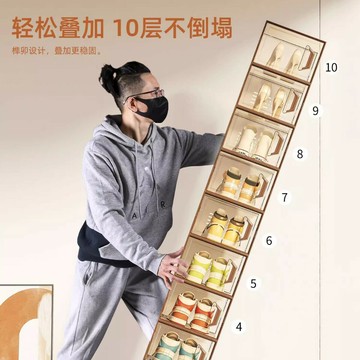 透明鞋柜帶蓋鞋盒鞋子收納神器省空間收納盒可組合鞋架塑料歸納盒