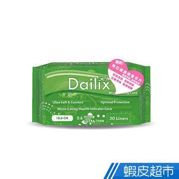 Dailix 532衛生棉 護墊30片 每日健康檢查乾爽透氣 Iqueen愛女人購物網 Line購物