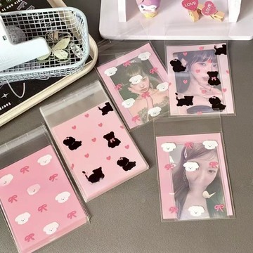 黑粉自粘袋（塔塔周邊） 50入 ins黑粉小動物  出卡打包   小卡 卡套 手賬 貼紙 自封袋 禮品袋bc