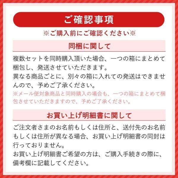 五島の鯛で出汁をとったプレミアムな高級カレー ギフトセット（五島牛×1 五島SPF美豚×2 五島地鶏しまさざなみ×1 ）1袋 2人前 有機JAS取得