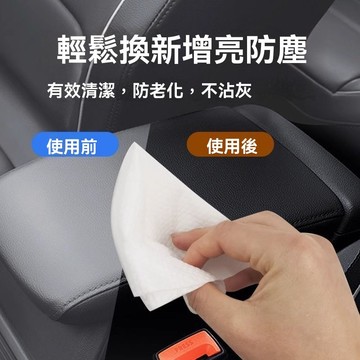 迪索倫汽車內飾清潔溼巾擦車神器車內頂棚清潔皮革護理鍍膜強力去污