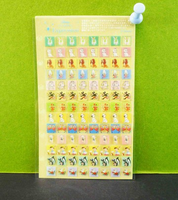 【震撼精品百貨】公主 系列Princess 透明小貼紙-綜合人物 震撼日式精品百貨