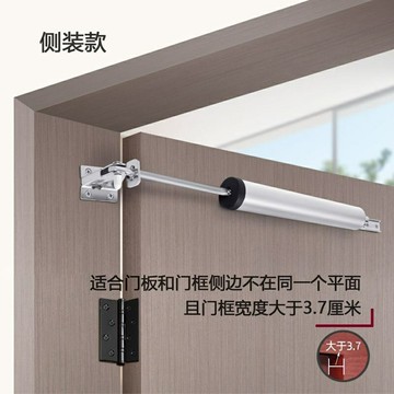 【懶人神器】靜音緩沖閉門器氣壓自動關門器氣動簡易定位防火門木門閉合神器