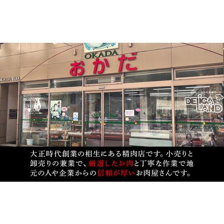 ふるさと納税 最高級ブランド和牛「神戸牛（神戸ビーフ）」リブロース1.2kg／すき焼き・しゃぶしゃぶ用 兵庫県相生市