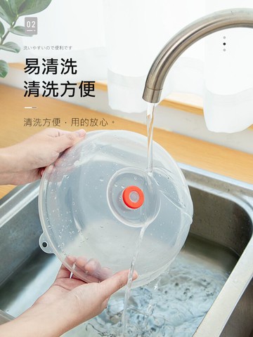 進口保鮮蓋冰箱微波爐專用碗蓋塑料盤蓋防油蓋加熱蓋菜罩蒸蓋