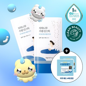 [NUNUSSI EDITION] ROUND LAB Birch Juice Moisturizing Sun Stick 19g Double Pack (+Birch Juice Moisturizing Pad 4P)