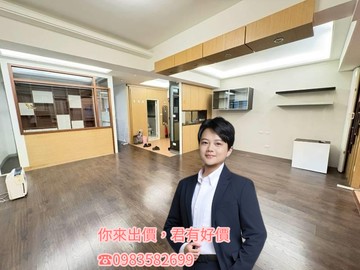 大四房平車樓中樓文化中心生活圈五福國中｜高雄市苓雅區林泉街