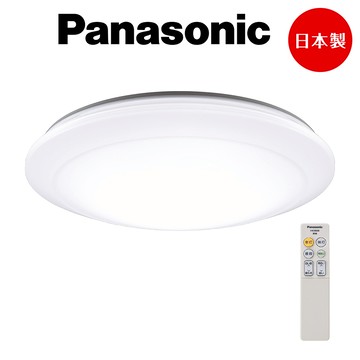 LED 31.7W 經典（三系列）遙控吸頂燈 LGC31202A09
