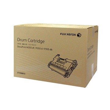 FUJIFILM CT350973 原廠感光鼓 適用 P355d/M355df/P365d