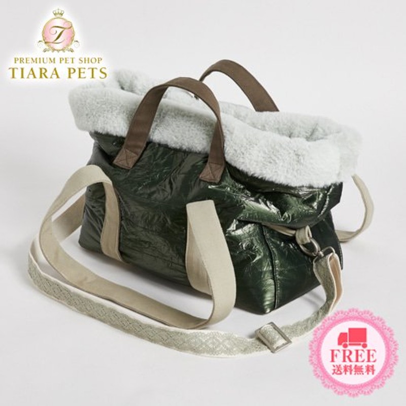 ルイスドッグ Louisdog Metalic Vinyard 5 Bag Petit 小型犬 犬用 ペット キャリーバッグ セレブ 送料無料 通販 Lineポイント最大0 5 Get Lineショッピング