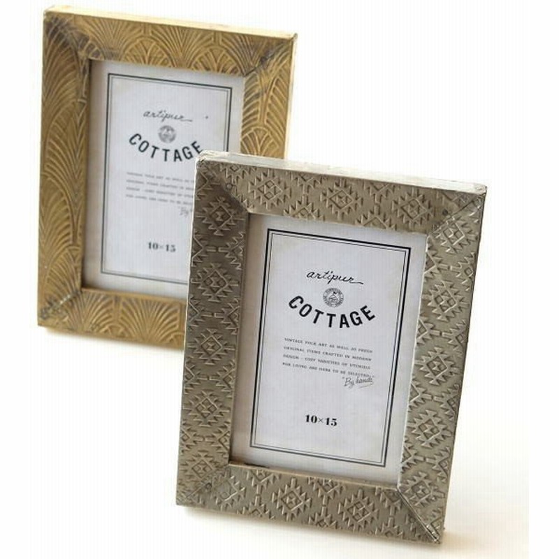 フォトフレーム おしゃれ アンティーク 卓上 壁掛け 写真立て 真鍮 レトロ シャビー L判 ブラスフォトフレーム ソリッドl2カラー 通販 Lineポイント最大0 5 Get Lineショッピング