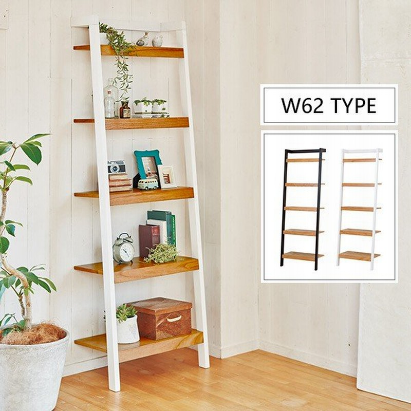 オープンラック 木製 幅62cm 5段 ラック スリム ホワイト 白 薄型 おしゃれ 壁面収納 オープンシェルフ ウッドラック 本棚 シンプル コンビ 通販 Lineポイント最大0 5 Get Lineショッピング