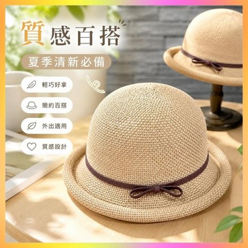 新款日系漁夫帽子女夏季蝴蝶結卷邊圓頂禮帽小清新韓版潮遮陽盆帽 海鷗