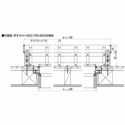 YKKAP窓まわり 窓手すり 手すりI型 Tタイプ[出幅156]取付部品無し：[幅