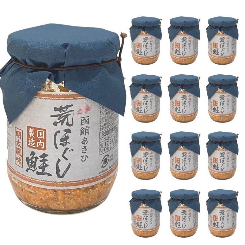 函館あさひ 荒ほぐし鮭 めんたい 明太風味 (100g×12個(1ケース))