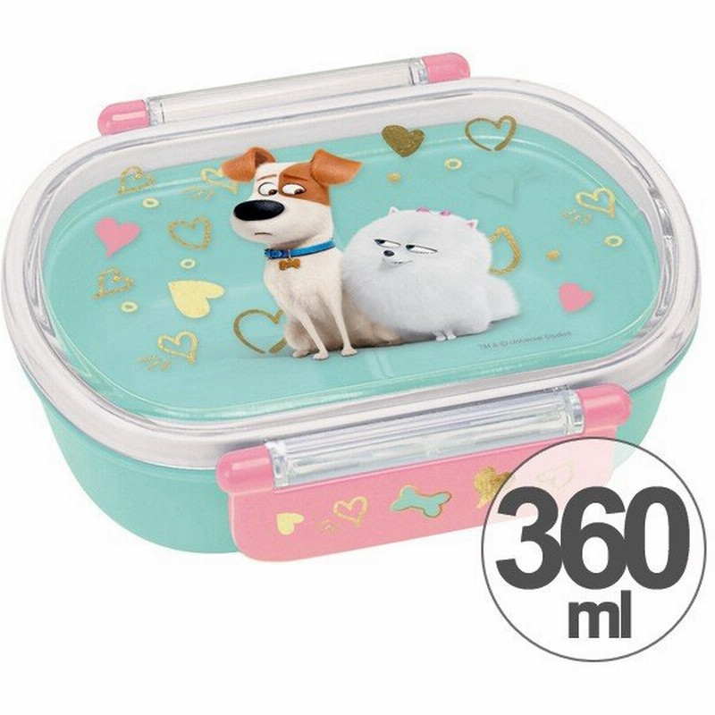 特価 アウトレット セール お弁当箱 小判型 Pets ペット 360ml 子供用 キャラクター 弁当箱 食洗機対応 ランチボックス プラスチック製 通販 Lineポイント最大0 5 Get Lineショッピング