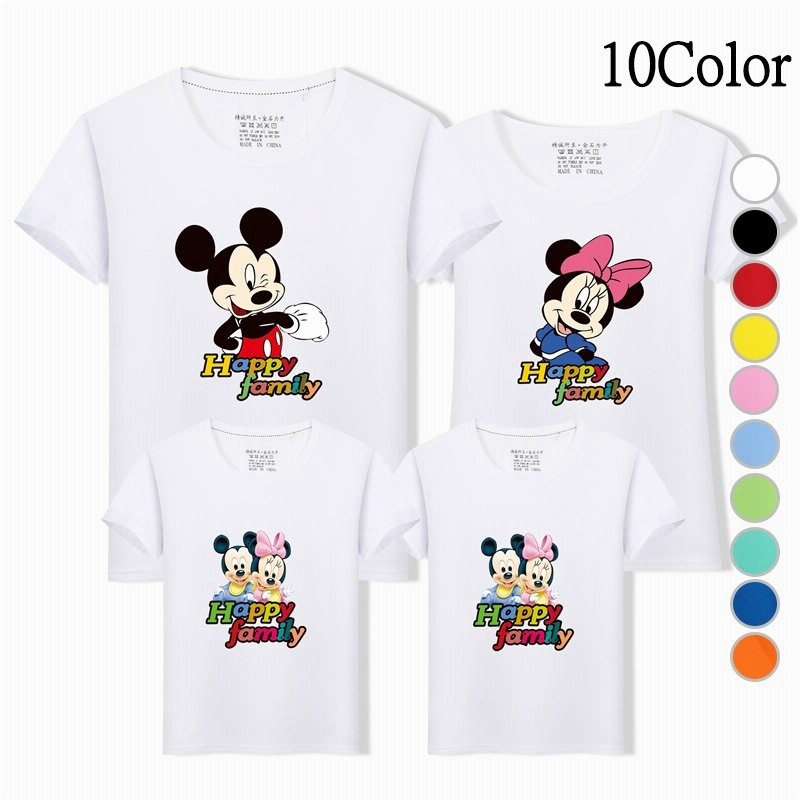親子ペアルック 親子ペア Tシャツ 半袖 ディズニー ミッキーミニー柄 トップス 親子お揃い 兄弟 お揃い 夏物 パパ ママ キッズ 子供服 レディース メンズ 親子服 通販 Lineポイント最大0 5 Get Lineショッピング