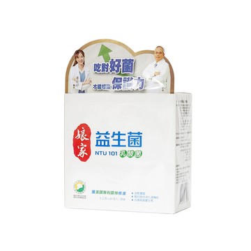 一盒即免運娘家 益生菌 60包/盒