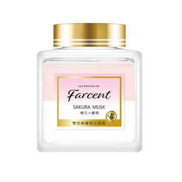 FARCENT香水室內香氛膏 - 櫻花麝香