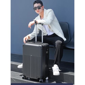 行李箱男生大學生拉桿箱靜音萬向輪密碼箱男士旅行箱結實耐用加厚