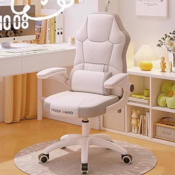 免運 電腦椅 電競椅 直播椅 人體工學椅 老闆椅 辦公室座椅 升降椅 電腦椅家用辦公椅宿舍椅子舒適臥室書桌椅學生久坐靠背座椅可升降特價出 全館八折 特惠/開立發票 k1021