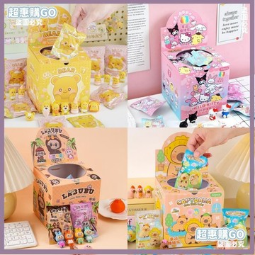 ♦️超夯單品♦️可愛卡通盲袋橡皮擦 3D立體造型 可拆卸組裝 創意文具獎品 WJ013