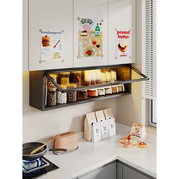 調料置物架廚房壁掛式吊柜下方調味品收納架墻壁掛架上翻柜儲物