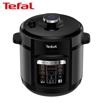 Tefal法國特福 饗味智能萬用鍋-森林黑 CY601870_廠商直送