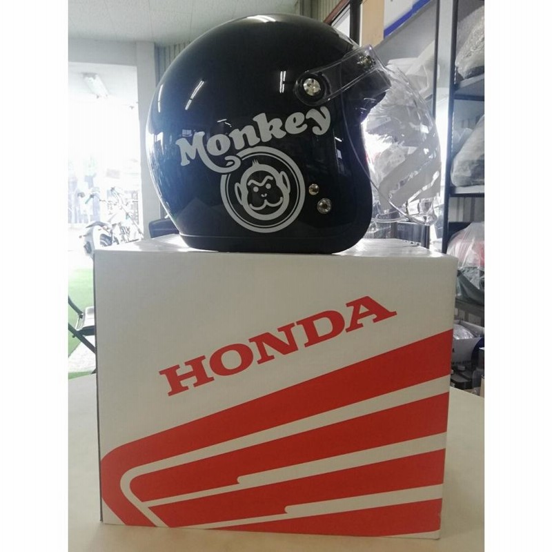 HONDA純正モンキーヘルメット - 車内アクセサリー