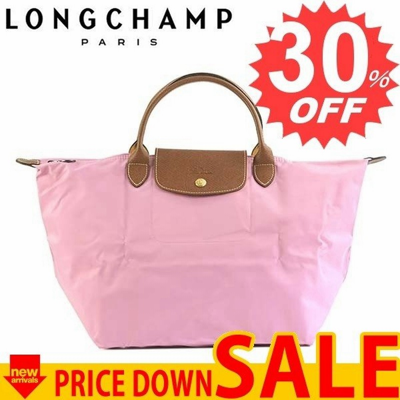 ロンシャン バッグ トートバッグ Longchamp Le Pliage 1623 Sac Porte Main M P03 Rosa 比較対照価格 11 0 円 通販 Lineポイント最大0 5 Get Lineショッピング