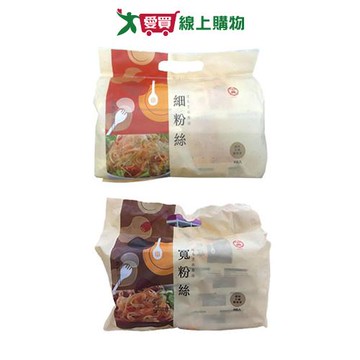 中農快煮包粉絲8入裝系列(細粉絲/寬粉絲)【愛買】