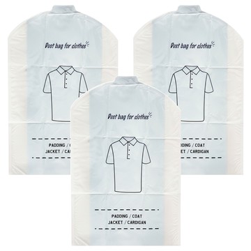 生活特工 衣物防塵套 Set 3入 半透明 可視內裡 適用於外套、襯衫、斗衣架  60 x 90cm  1包