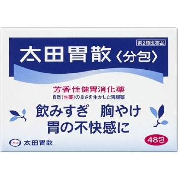[Limited Quantity Price] [2nd-Class OTC Drug]  Ohta\'s Isan ＜Package＞