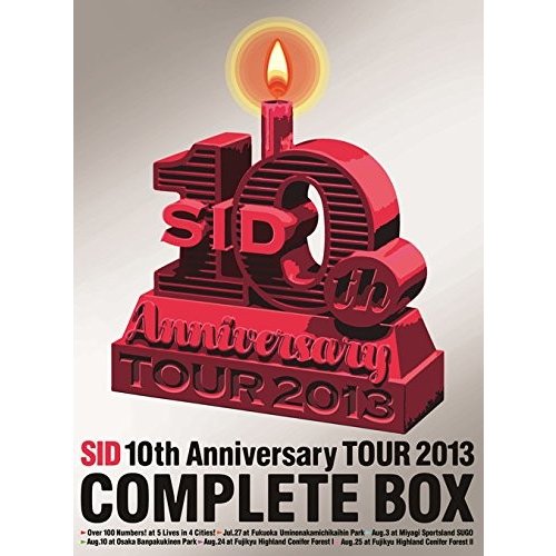 ソニー・ミュージックエンタテインメント SID 10th Anniversary TOUR COMPLETE BOX DVD