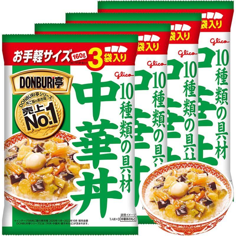 グリコ DONBURI亭 中華丼 3食パック×4個