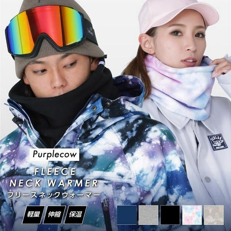 冬用 マスク フリースネックウォーマー メンズ レディース スノーボード スキー スポーツ アウトドア 自転車 バイク アウトドア おしゃれ 防寒 Pca 1902f 通販 Lineポイント最大0 5 Get Lineショッピング