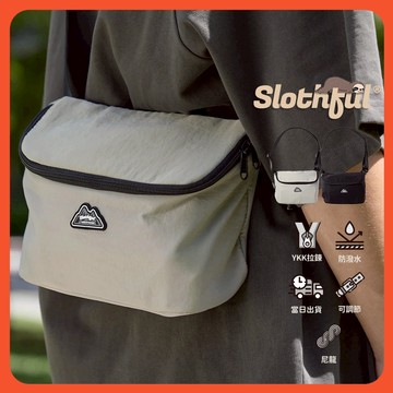 【SLOTHFUL®】斜肩包 肩包 側背包 斜背包 露營包 素色包 純色包 小方包 小包 包包 休閒包 隨身包 防潑水包